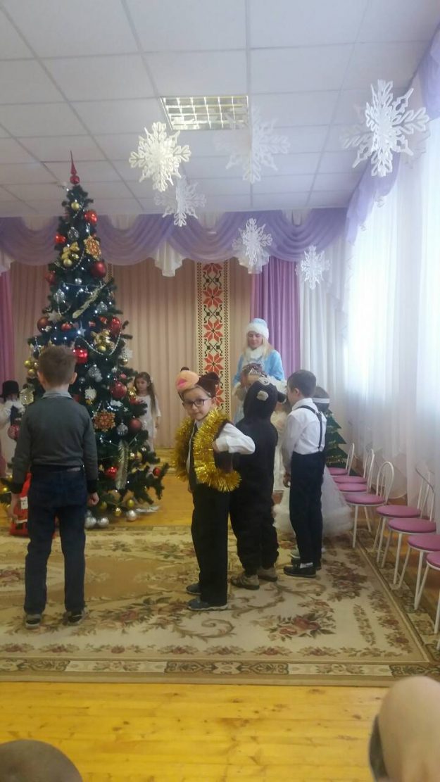 Новый год Новый год
